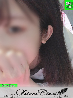 りゅうか