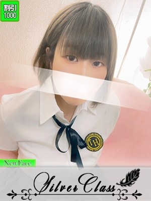 うさぎ
