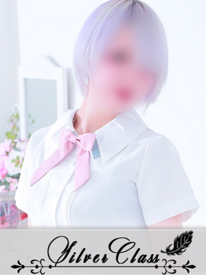 はつね