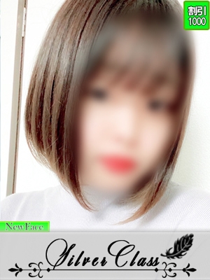 あいみ