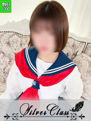 たぬ