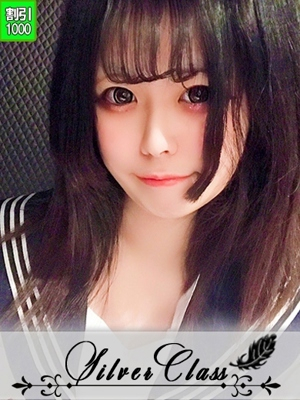 しおん