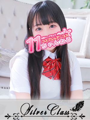 みお