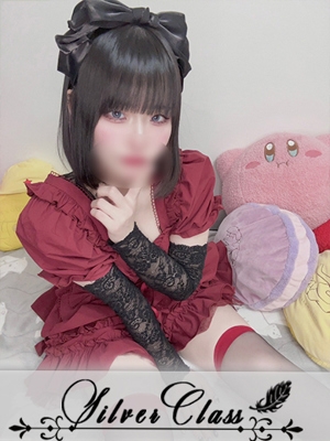 れい