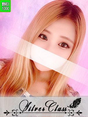 かや