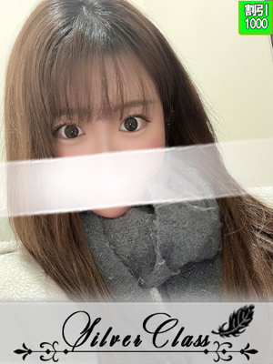体験入店2