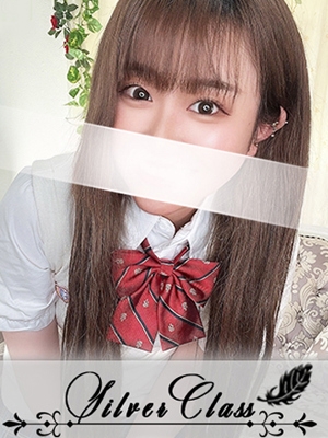 あずさ