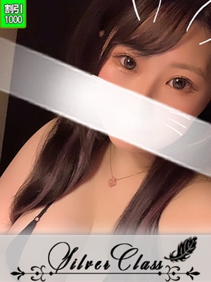 ふゆ