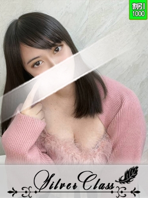 きらり