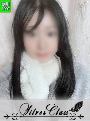 てんし