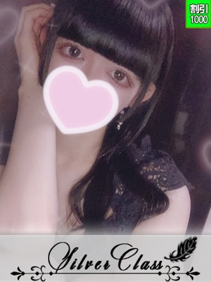 うづき