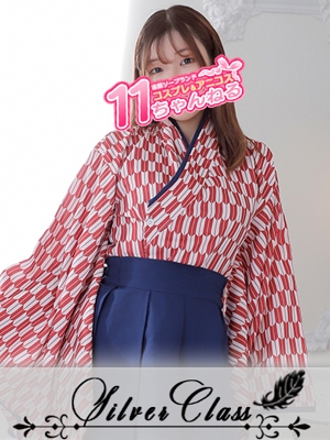 あすみ