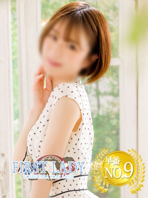 まほFL