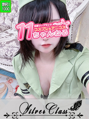 ゆめみ