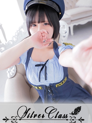 ぴの