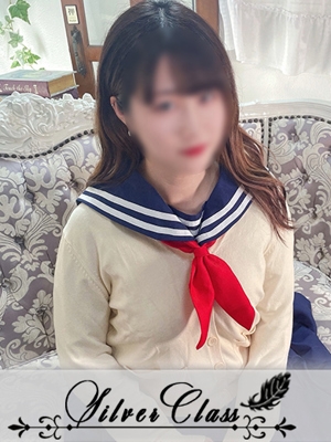 ゆい