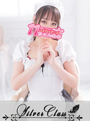 いずみ