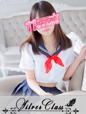 まなつ