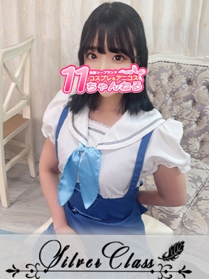 せんり