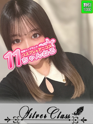 しおり