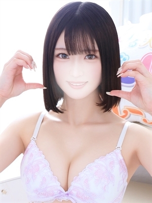 れね