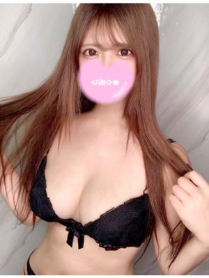 ゆうな