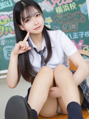 まい