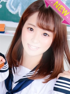 ゆあん