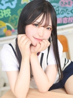 たお