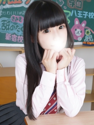 あんな