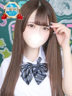 えみか