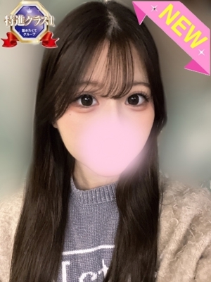 しずく