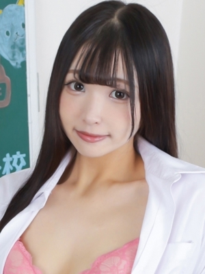 にも