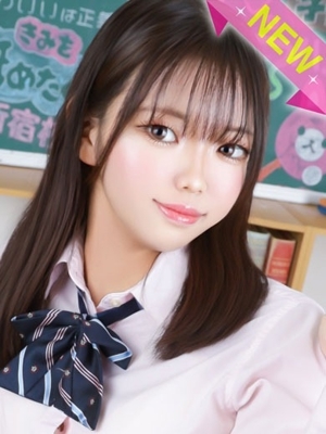 まお