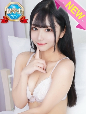 ぽめ