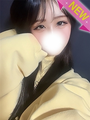 すず