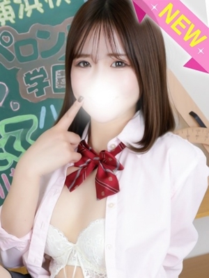 のの
