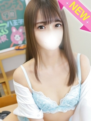 ゆん