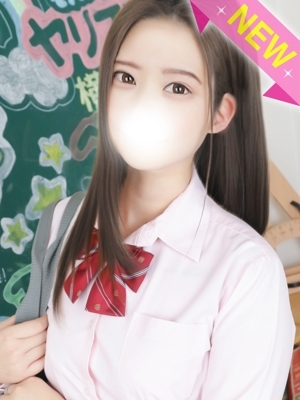 みさき