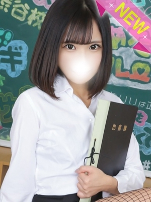 ひかり先生
