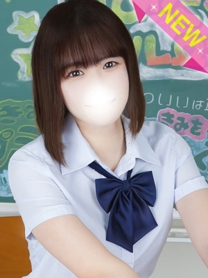 すい