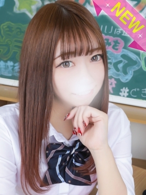 うらら