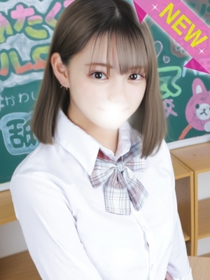 るい