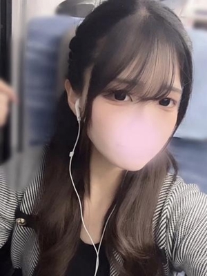 むく