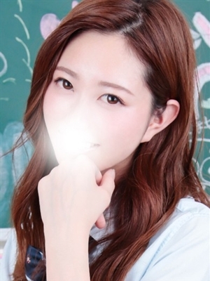 るの