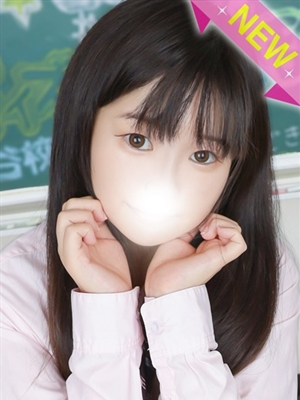 いなみ