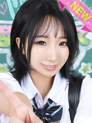 ちと