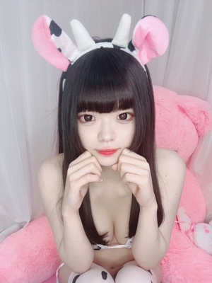 るう