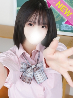 りせ