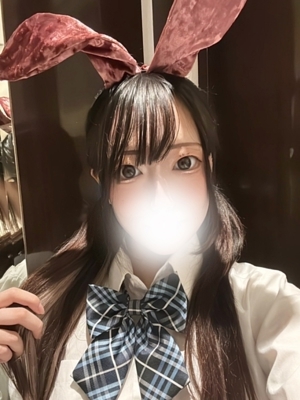 あいな